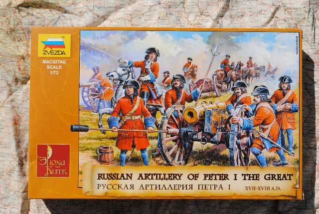 Zvezda 8058  RUSSIAN ARTILLERY of PETER I THE GREAT